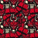 Oni - Red A.O. (Polyester) - T-shirt